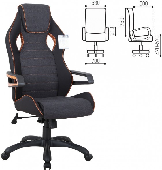 Кресло компьютерное BRABIX &amp;quot;Techno Pro GM-003&amp;quot; 