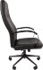 Кресло руководителя CHAIRMAN 940